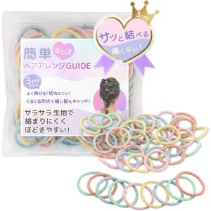 赤ちゃん ヘアピン ベビー ヘアクリップ 薄毛用 痛くない テープ式 髪