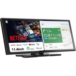 正規品】Ottocast screenflow オットキャスト スクリーン 11.4