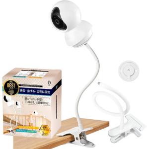 TP-Link TP-Link（ティーピーリンク） ネットワークWi-Fiカメラ TAPO