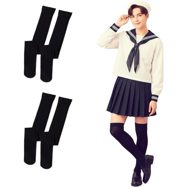 Ｕｃｃｅｌｌｉｎｏ 男性用 ニーハイソックス ロングタイプ オーバーニーソックス コスプレ 女装 (...