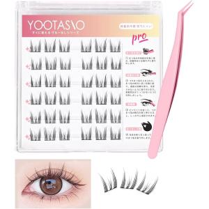 マツゲエクステ セット 商材 眉毛エクステ 下まつげエクステ 睫毛 ちょこっとマツエク アンダー！ワンタッチ 下まつげエクステ27束