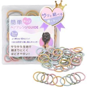 赤ちゃん ヘアピン ベビー ヘアクリップ 薄毛用｜痛くない テープ式 髪