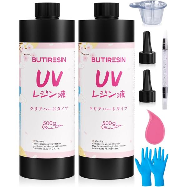 UVレジン液 大容量 高い透明 急速に硬化 詰替用 クリアハードタイプ 幅広い用途とDIY MDM(...