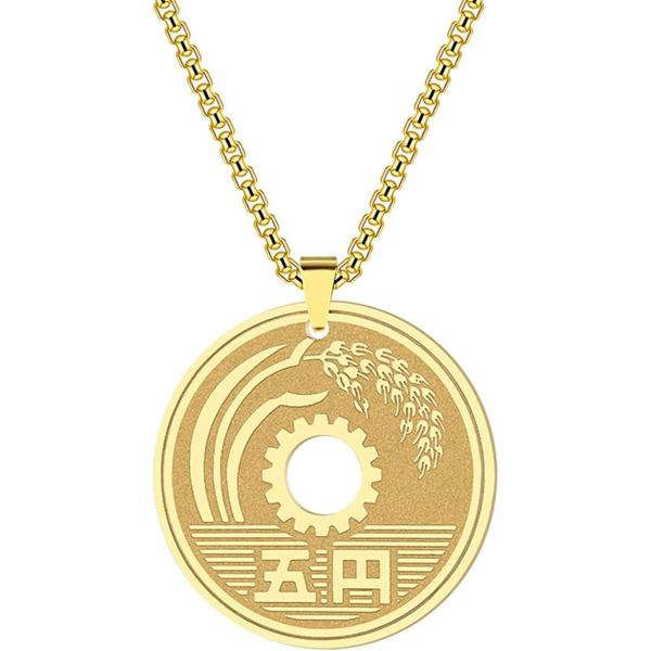 五円玉 ネックレス アクセサリー プレゼント おもしろグッズ(ゴールド,  小)