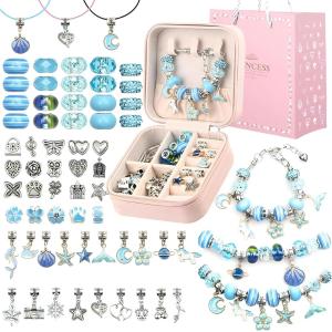 ビーズアクセサリーキット ブルー