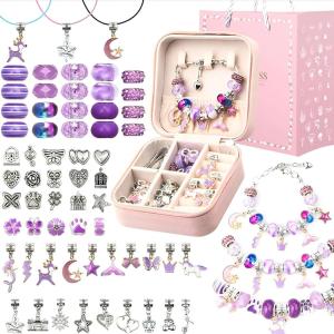 ビーズアクセサリーキット 女の子用