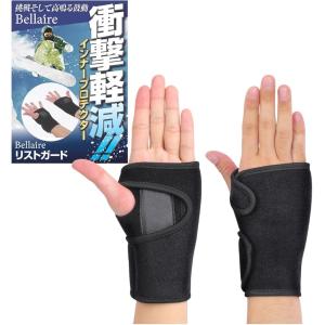 BURTON（バートン） 25-26 BURTON リストガード IMPACT WRIST GUARD