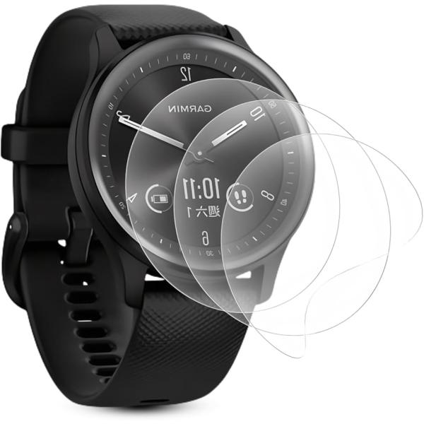3枚セット対応 Garmin ガーミン vivomove Sport保護フィルム Sportフィルム...