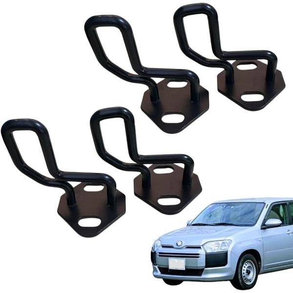 D.Stomo プロボックス サクシード リクライニングストライカー 座席 角度アップ 角度調整 5...