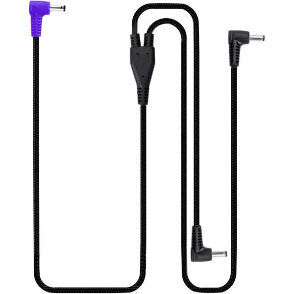 【互換品】空調作業服 互換ケーブル DC ファンケーブル 5V〜52V汎用 作業着 モバイルバッテリ...