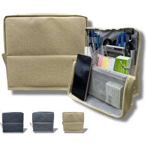 大容量自立式ガジェットポーチの買取情報