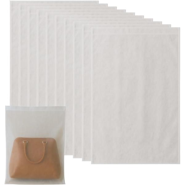 不織布 袋 鞄 かばん 収納 ほこりよけ カバー 特大 大きい 10枚入り(55x70cm)