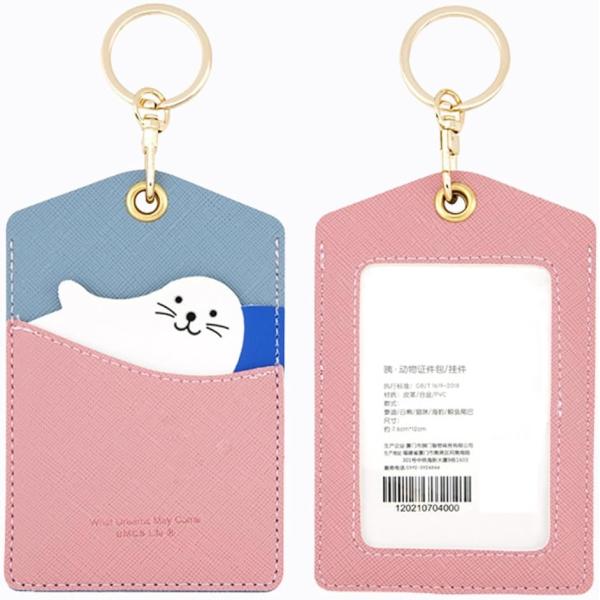 アニマル パスケース ICカードケース かわいい 通学・通勤用 リング付き プレゼント (アザラシ)
