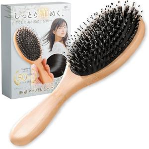 ヘアブラシ 肉球ヘアブラシ 猫 （ ブラシ コーム くし 櫛 柄付き 24cm