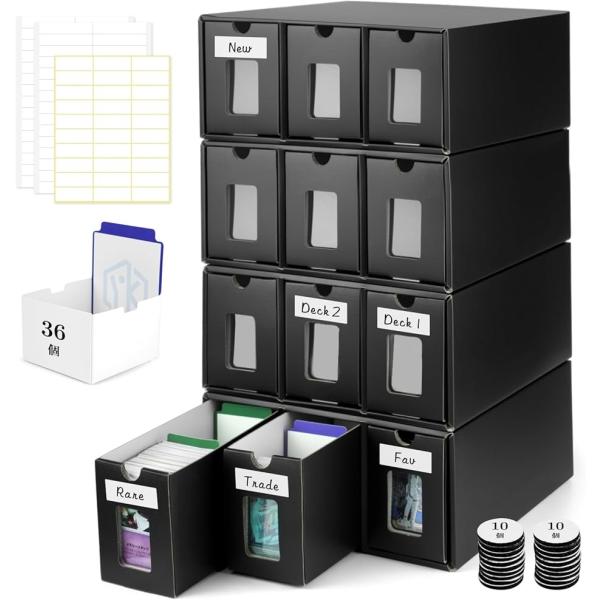 ストレージボックス トレカ 大容量 9200枚以上収納 紙製 引き出し式 カードケース(4段（12引...