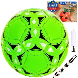 adidas（アディダス） サッカーボール 3号 ジュニア FIFA24 CLUB 機械