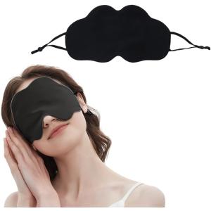 アイマスク シルク 雲型 睡眠用 遮光 快眠グッズ サラふわシルクな付け心地 (ブラック)