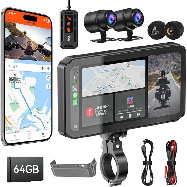 2.0アップグレード版・前後カメラ2k・BSD運転補助・GPS内蔵・防犯用金属ブラケット付き・TMP...