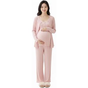 マタニティ パジャマ 授乳 産前 産後 長袖 キャミソール 前開き 春 夏 秋 (ピンク,  2XL...