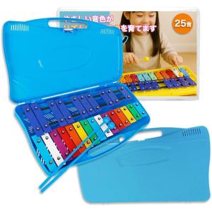 鉄琴 スタンド、ドラム付き 2bjwgw56k2_2.jpg