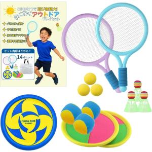 BEYBLADE X BX-00 B4ストア限定 ダブルスターター ジュラシック