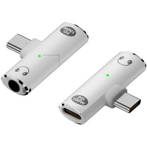 iPhone16 2in1 Type-C イヤホンアダプタの買取情報