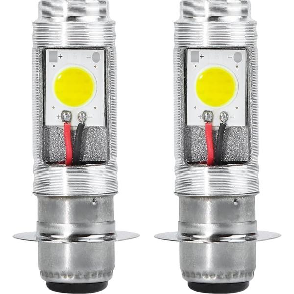 バイク LED ヘッドライト PH7 Hi/Lo P15D T19L バルブ ホワイト 原付 スクー...