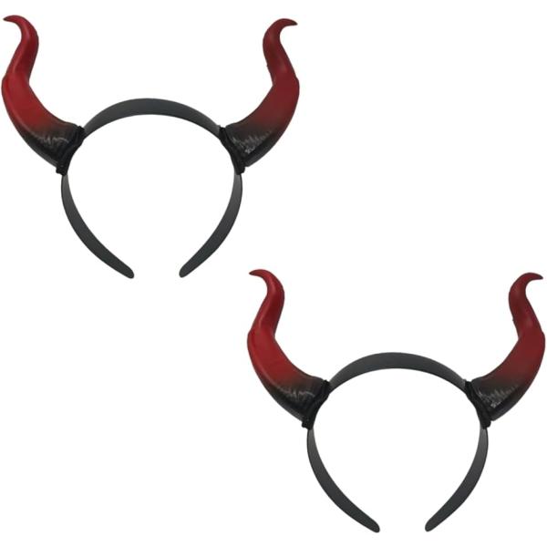 コスプレ カチューシャ 悪魔の角 ハロウィン 2個セット 仮装 可愛い ペア コスチューム パーティ...
