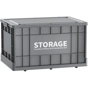 折りたたみ収納ボックス 大容量