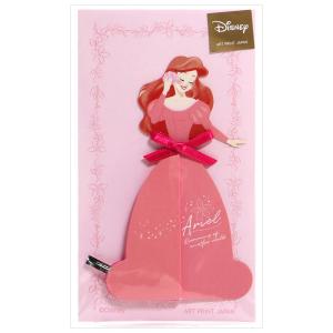 リトルマーメイド　メッセージカード【ディズニー公式ライセンス商品】lovepop 誕生お祝い 立体カード グリーティングカード DNアリエル ラメフラワー