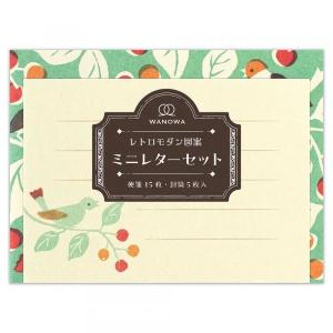 ミニレターセット ミニレターセット 想い ピンク 1962308 （A-7） 便箋15枚 封筒5枚 ミニ