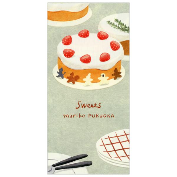 cozyca products 一筆箋 福岡麻利子 Sweets 4柄20枚綴り 20-512 （1...