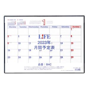 カレンダー 23 卓上 ライフ 月間予定表 卓上型 ブロック月曜始まり A3横 A3c 台紙 ビニールカバー付き Life 23 A3c 堀萬昭堂 ヤフー店 通販 Yahoo ショッピング