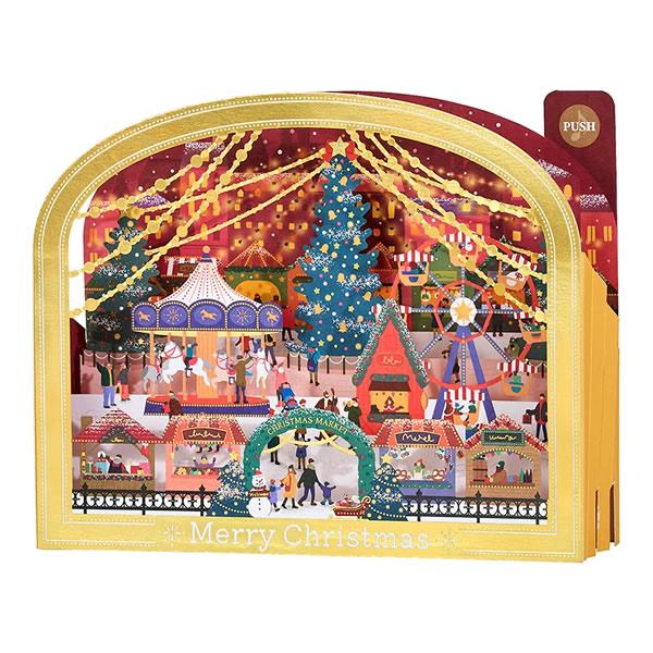 クリスマスカード 洋風 サンリオ S7307 立体ライト付きメロディーカード 金の枠にクリスマスマー...