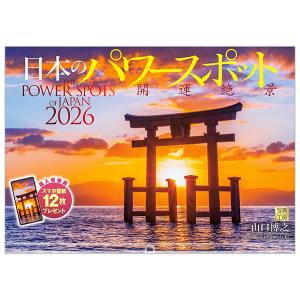 廃盤 綾野剛 DVD Life Amazon.co.jp: Life [DVD] : 綾野剛, 岡本奈月, 今宿麻美, 泉