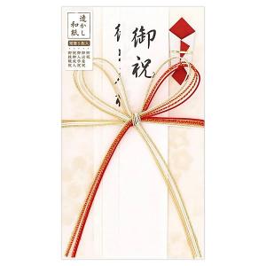 御祝儀袋 ほのり 御祝 花紅A 短冊5枚付き 中封筒付き 多当折り 透かし和紙 エヌビー社 NB 金封｜horiman