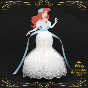９月９日ヒルナンデス 紹介商品 再生産決定 ディズニーハニカム 多目的カード アリエル Art Print Japan 立体カードディズニー プリンセス Disney Kaderia Yahoo店 通販 Yahoo ショッピング