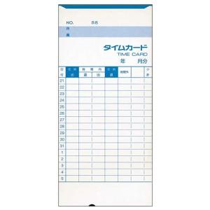 アマノ タイムカード 25日・10日締切 1箱(100枚入) Cカ-ド/52523151