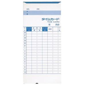 アマノ タイムカード 月末・15日締切 1箱(100枚入) Aカ-ド/52523014