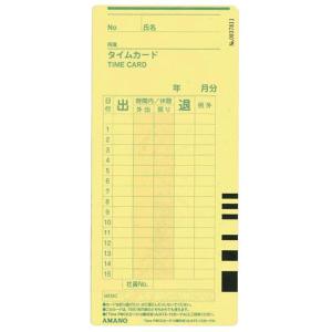 セイコープレシジョン タイムカード Zカード Z150用カード 1箱(100枚入