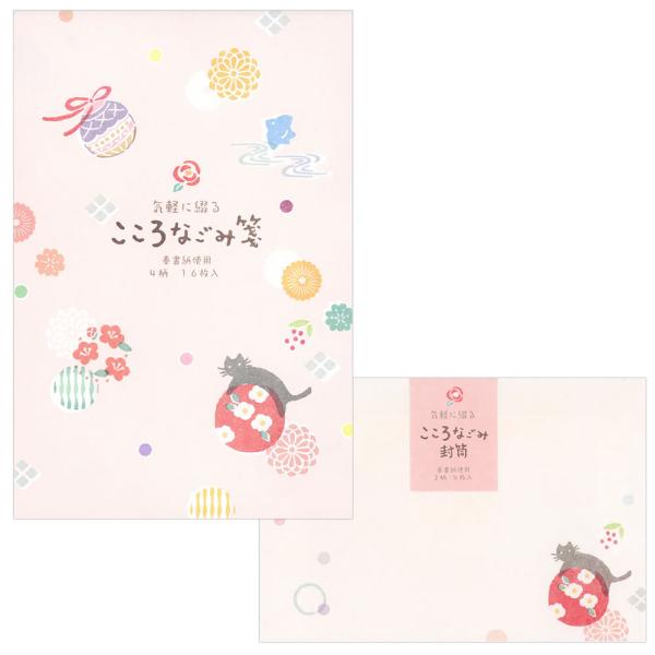 レターセット こころなごみ 猫鞠 5260401/5266901 （28） 便箋4柄16枚 封筒2柄...