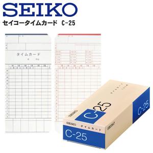 セイコープレシジョン タイムカード Zカード Z150用カード 1箱(100枚入