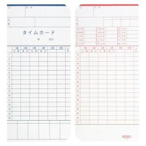 セイコープレシジョン タイムカード Zカード Z150用カード 1箱(100枚入
