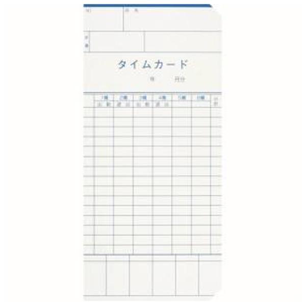 セイコープレシジョン タイムカードC 任意締日 1箱(100枚入) Cカ-ド/54166233