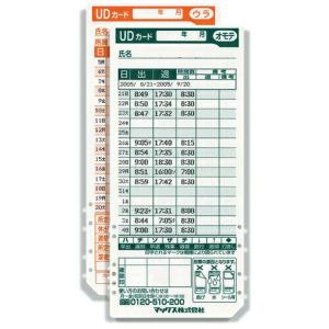 セイコープレシジョン タイムカード Zカード Z150用カード 1箱(100枚入