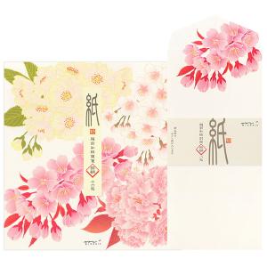 レターセット 春柄 桜いろいろ柄 4柄 87093/87094  便箋16枚 封筒8枚 ミドリ 大山桜 染井吉野 うこん桜 八重桜 越前