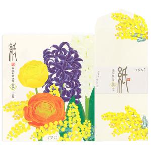 レターセット 春柄 春の花柄 4柄 87095/87096  便箋16枚 封筒8枚 ミドリ ラナンキュラス ヒヤシンス ミモザ 越前鳥の