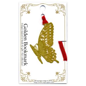 蝶のしおりの商品一覧 通販 Yahoo ショッピング