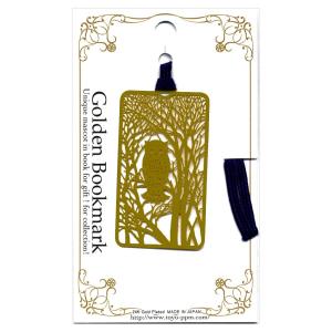 金のしおり フクロウ A021 フォトエッチング 24金メッキ ギフトやコレクションに Golden Bookmark 東洋精密工業