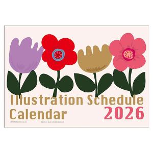 2026 カレンダー 壁掛け APJ 089 イラストスケジュール アートプリントジャパン 令和8年 イラストレーターシリーズ